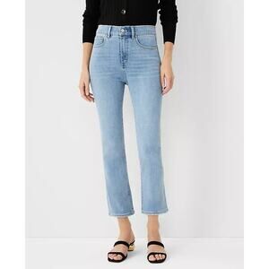 Sz 4 /27 Sculpting Pocket High Rise Boot Crop Jeans Ann Taylor